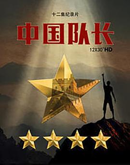 2017年10月播出的高分电视剧汇总,你追过哪部?