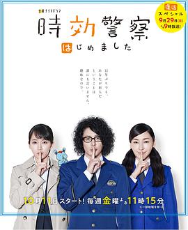 2019年9月上映的高分电影汇总,【必看推荐】建议收藏