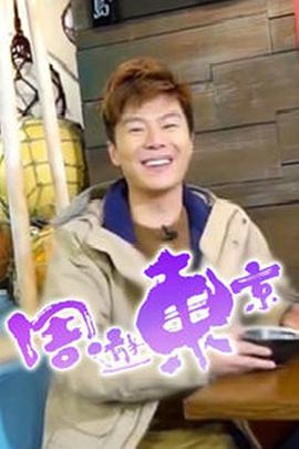 2018年2月上映的高分电影汇总,【必看推荐】建议收藏