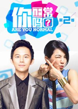 2015年5月播出的高分电视剧汇总,你追过哪部?