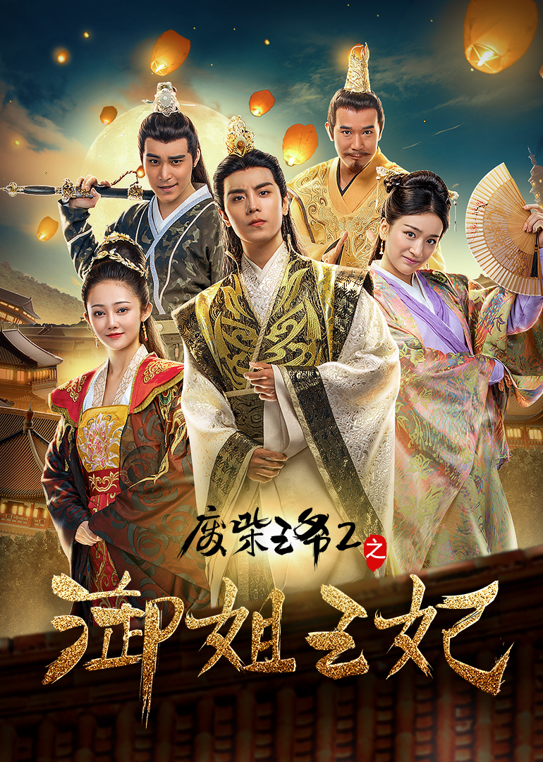 2017年12月上映的高分电影汇总,【必看推荐】建议收藏