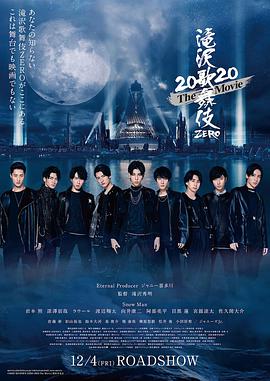 2020年12月播出的高分电视剧汇总,你追过哪部?