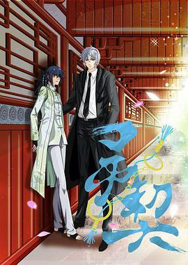 2016年6月播出的高分电视剧汇总,你追过哪部?