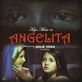 Mga mata ni Angelita