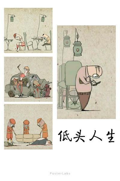 2015年4月上映的高分电影汇总,【必看推荐】建议收藏