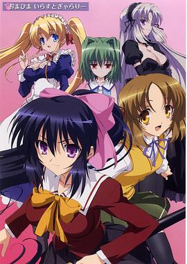 2010年1月播出的高分电视剧汇总,你追过哪部?