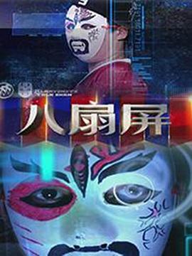 2013年7月播出的高分电视剧汇总,你追过哪部?