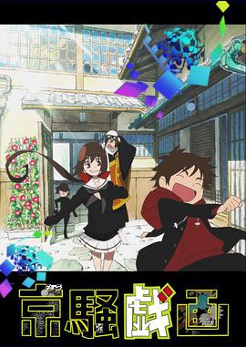 2012年8月播出的高分电视剧汇总,你追过哪部?