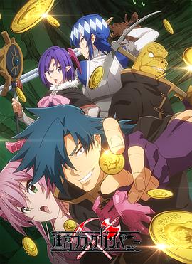 2021年7月上映的高分电影汇总,【必看推荐】建议收藏