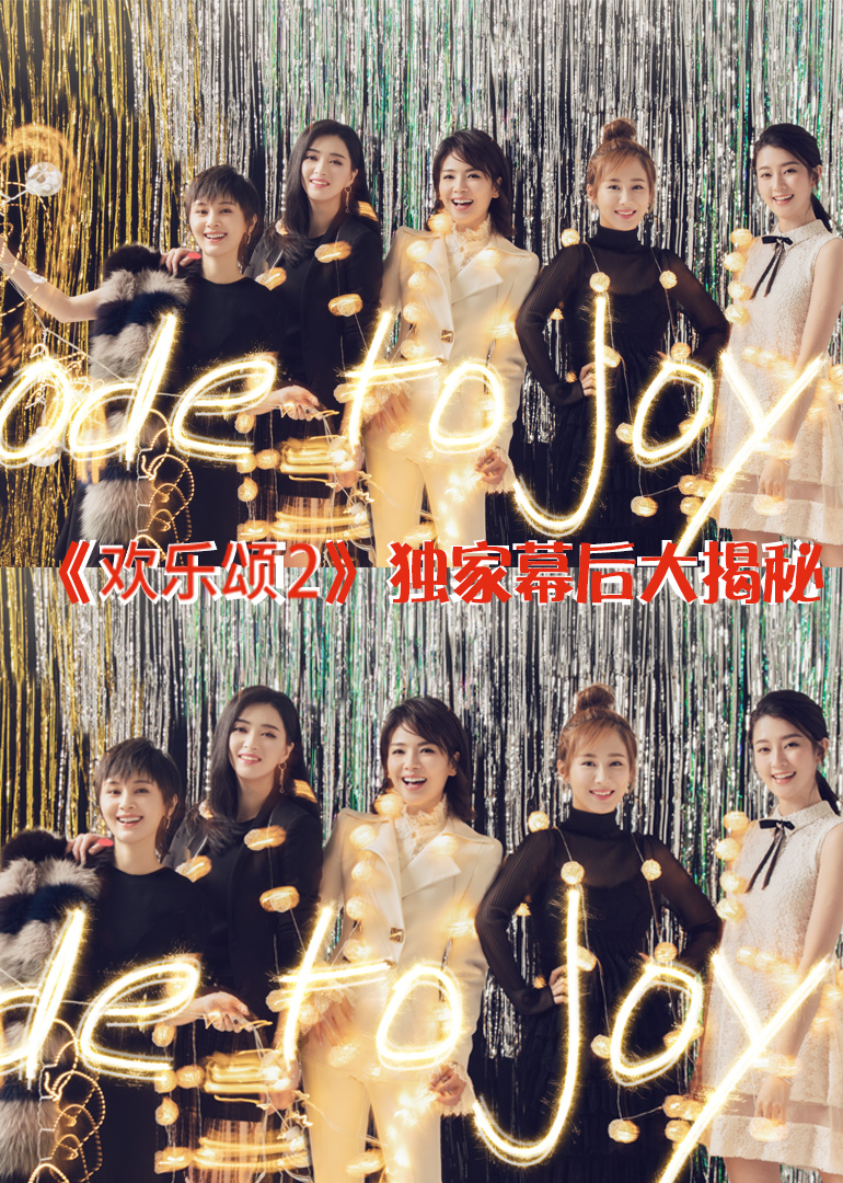 2017年5月播出的高分电视剧汇总,你追过哪部?