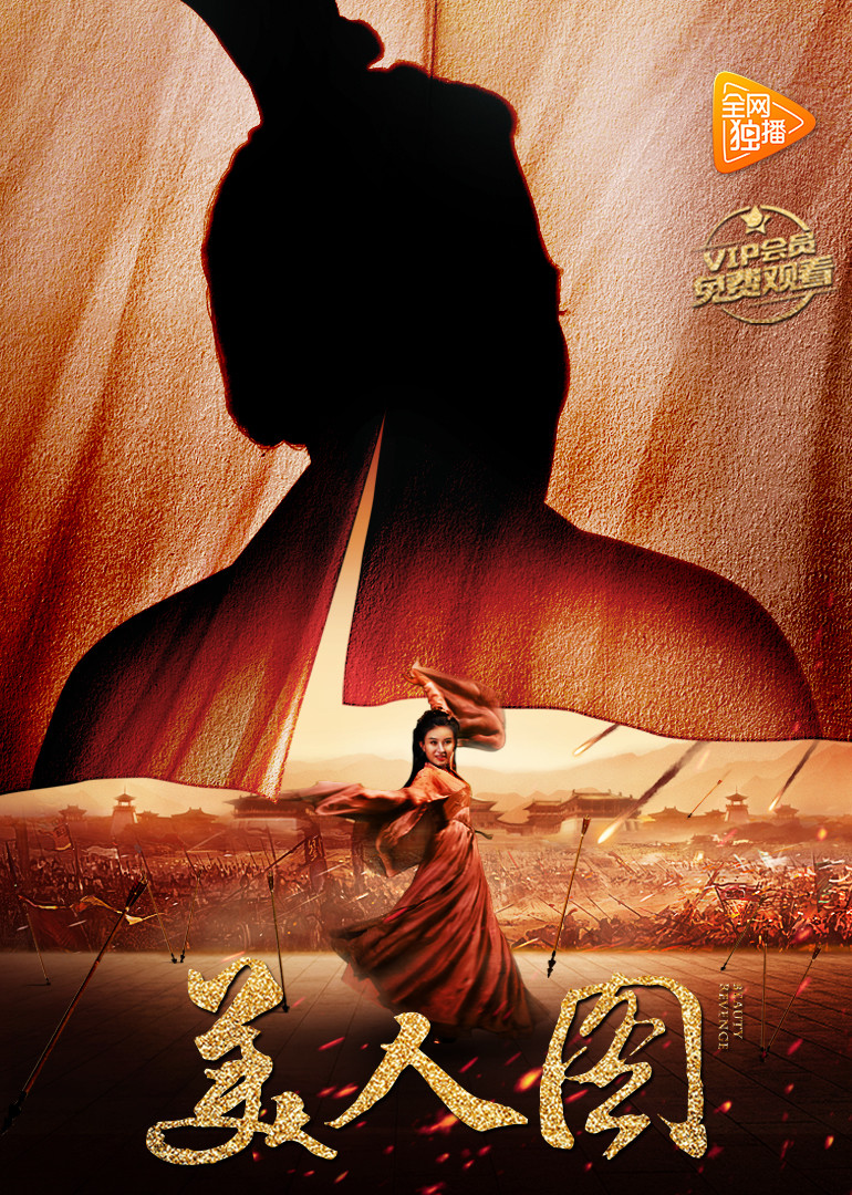 2017年6月上映的高分电影汇总,【必看推荐】建议收藏