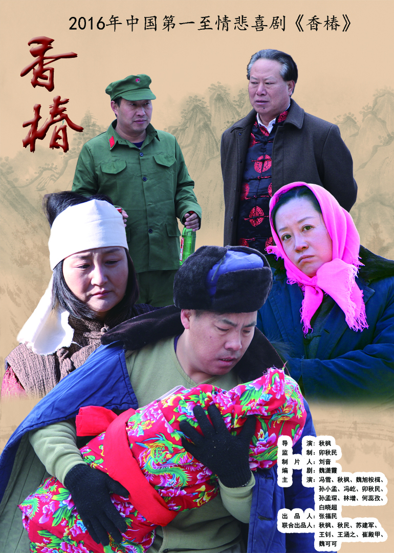 2016年5月上映的高分电影汇总,【必看推荐】建议收藏