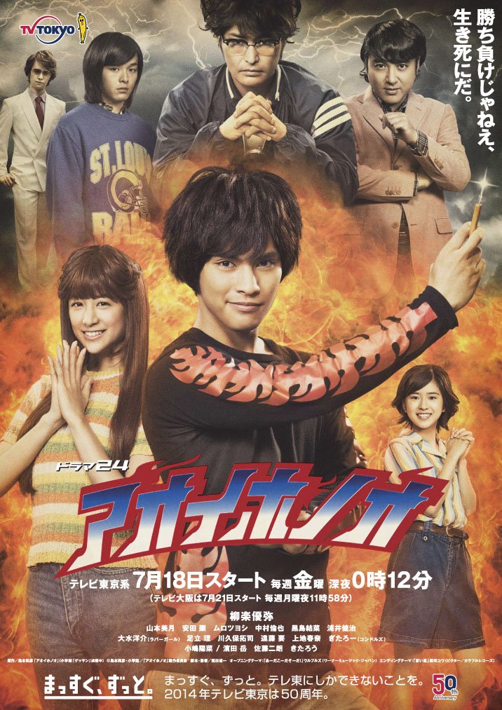 2014年7月上映的高分电影汇总,【必看推荐】建议收藏