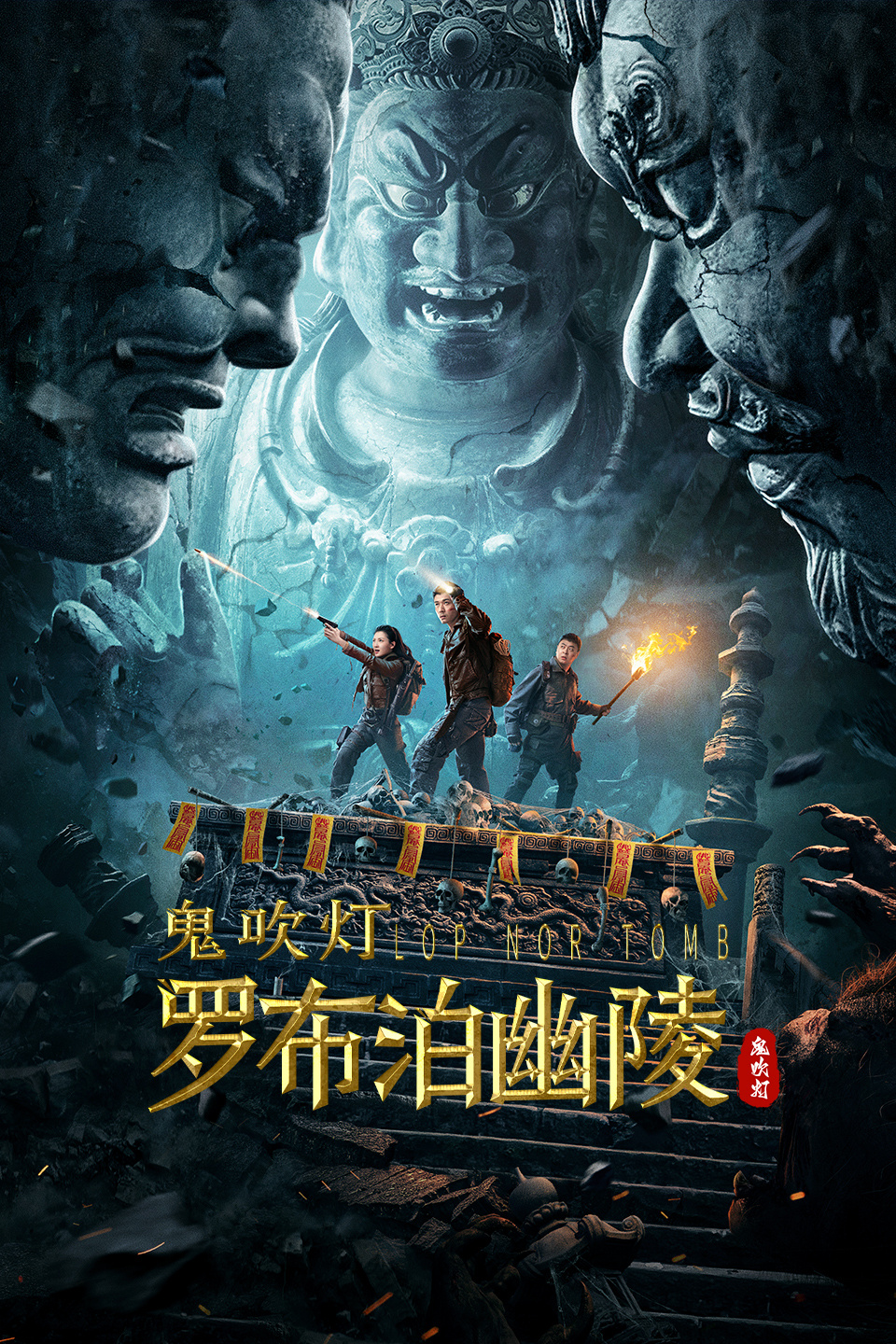 2023年8月上映的高分电影汇总,【必看推荐】建议收藏