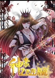 2021年1月播出的高分电视剧汇总,你追过哪部?