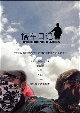 2011年9月上映的高分电影汇总,【必看推荐】建议收藏