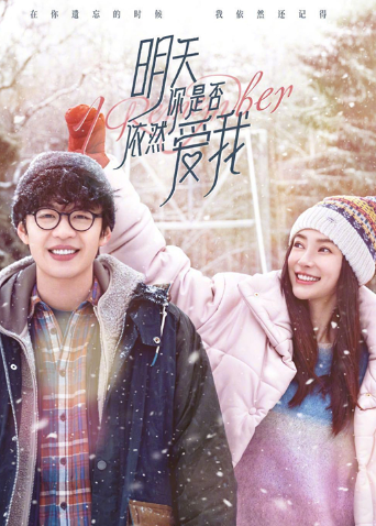 2020年12月上映的高分电影汇总,【必看推荐】建议收藏