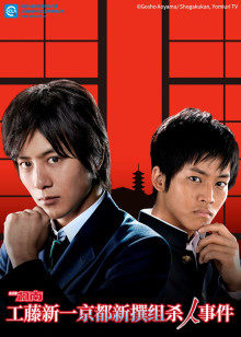 2012年4月上映的高分动漫汇总,有没有你心里的高分动漫