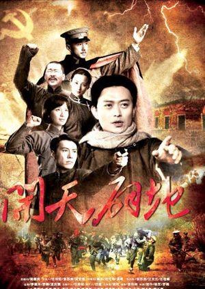 2011年6月播出的高分电视剧汇总,你追过哪部?