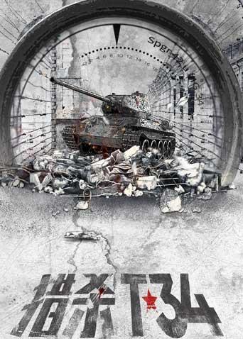 2020年12月上映的高分电影汇总,【必看推荐】建议收藏