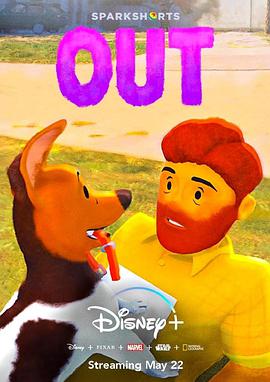 2020年5月上映的高分电影汇总,【必看推荐】建议收藏