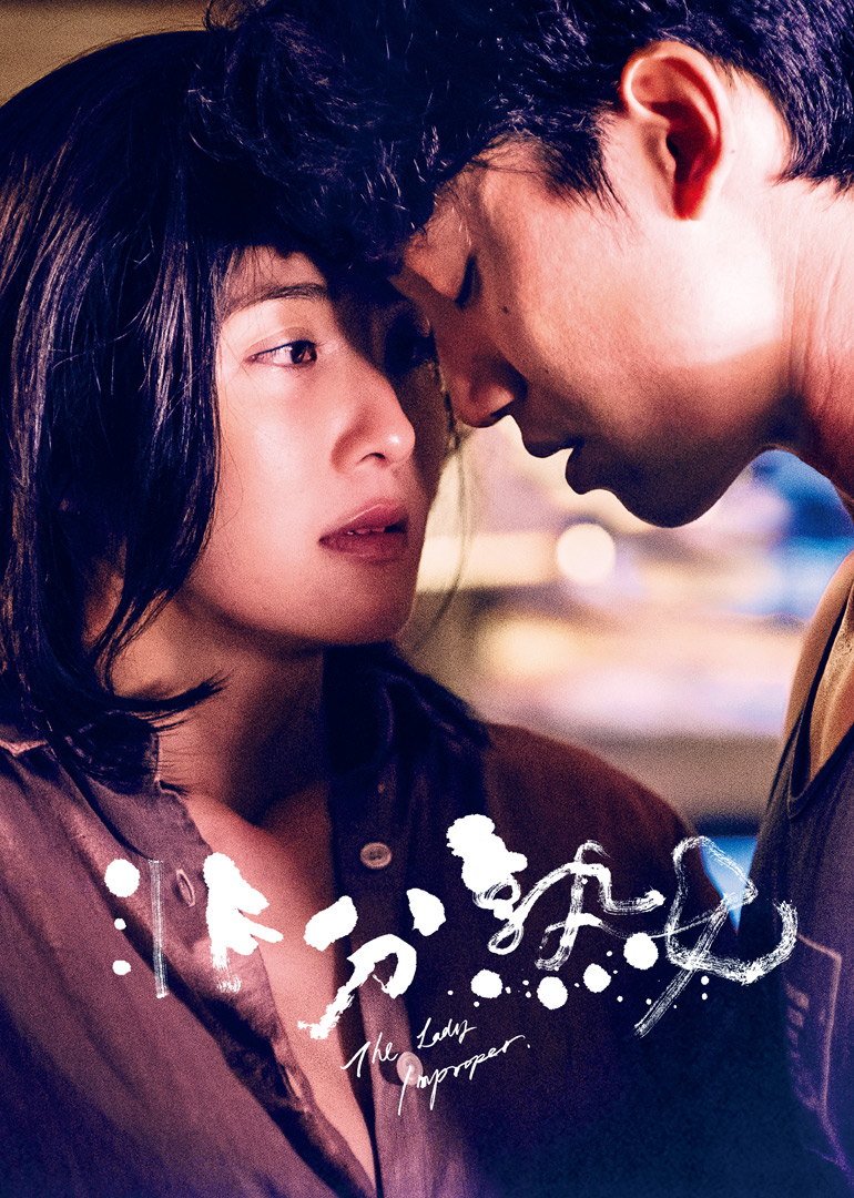 2019年4月上映的高分电影汇总,【必看推荐】建议收藏