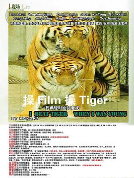 2010年10月上映的高分电影汇总,【必看推荐】建议收藏