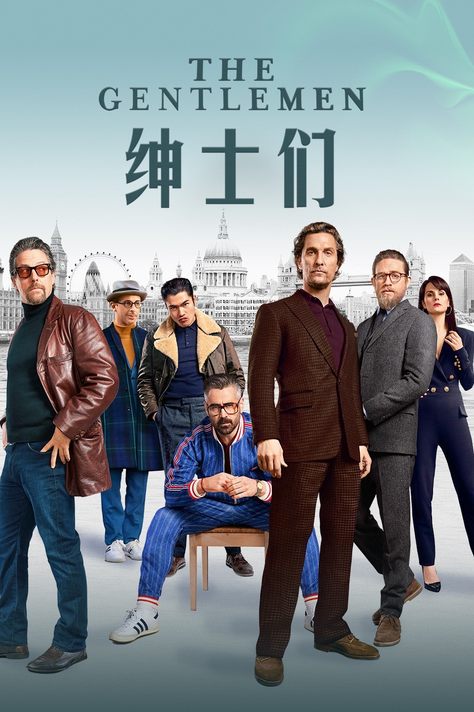 2020年1月上映的高分电影汇总,【必看推荐】建议收藏