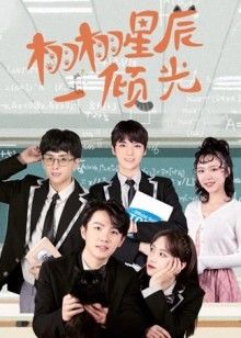 2021年3月播出的高分电视剧汇总,你追过哪部?