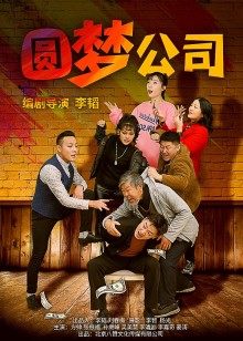 2021年7月上映的高分电影汇总,【必看推荐】建议收藏