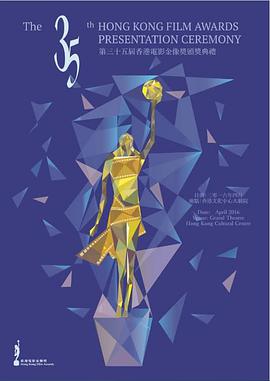 2016年4月上映的高分电影汇总,【必看推荐】建议收藏