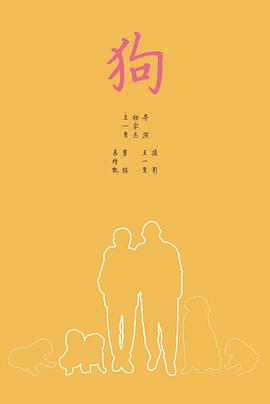 2017年5月上映的高分电影汇总,【必看推荐】建议收藏