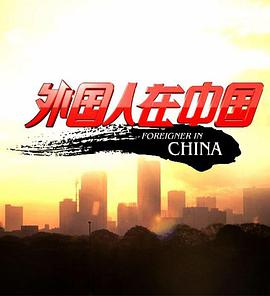 2013年2月上映的高分电影汇总,【必看推荐】建议收藏