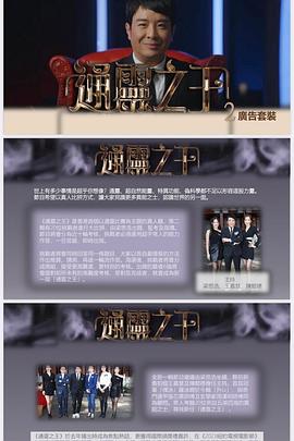 2023年11月播出的高分电视剧汇总,你追过哪部?