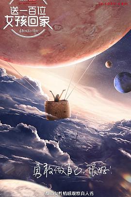 2020年11月播出的高分电视剧汇总,你追过哪部?