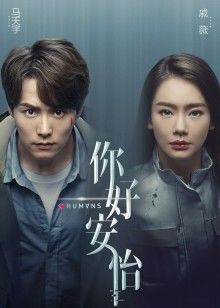 2021年2月播出的高分电视剧汇总,你追过哪部?