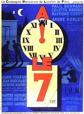 À minuit, le 7