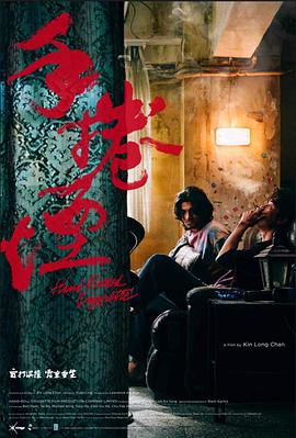 2020年11月上映的高分电影汇总,【必看推荐】建议收藏