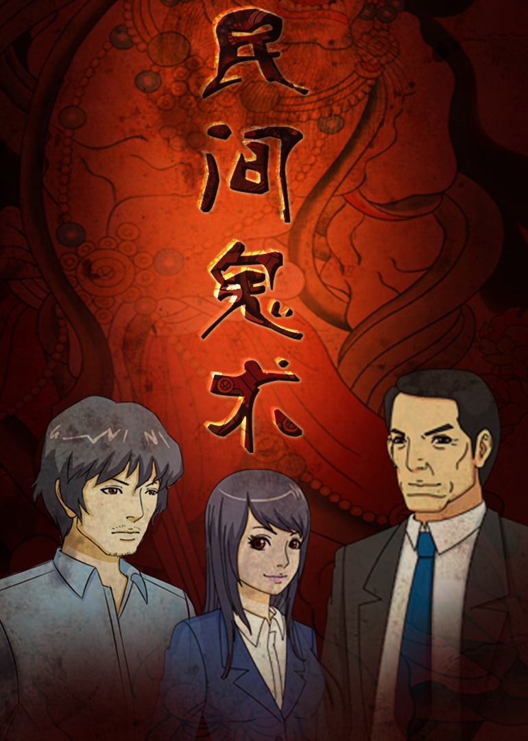 2015年5月上映的高分动漫汇总,有没有你心里的高分动漫