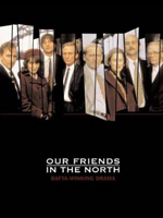 我们北方的朋友们