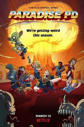 2021年3月上映的高分动漫汇总,有没有你心里的高分动漫