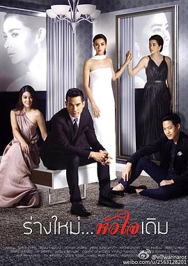 2016年9月播出的高分电视剧汇总,你追过哪部?