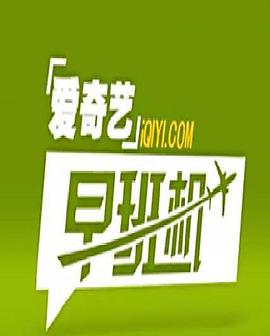 2013年4月上映的高分电影汇总,【必看推荐】建议收藏