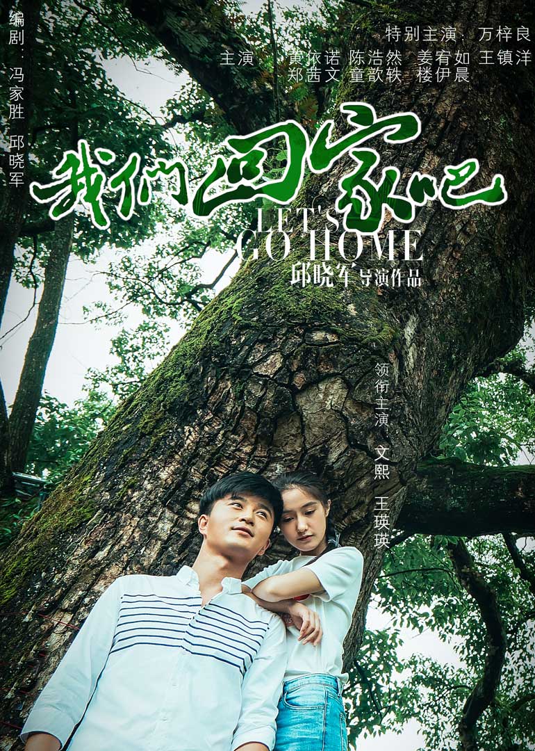 2019年1月上映的高分电影汇总,【必看推荐】建议收藏