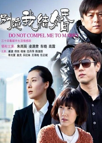 2014年5月播出的高分电视剧汇总,你追过哪部?