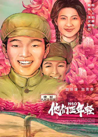 2021年9月上映的高分电影汇总,【必看推荐】建议收藏