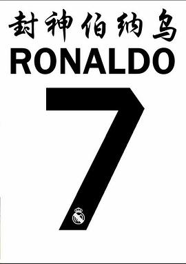 2018年8月上映的高分电影汇总,【必看推荐】建议收藏