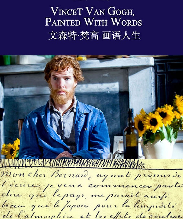 2010年4月上映的高分电影汇总,【必看推荐】建议收藏