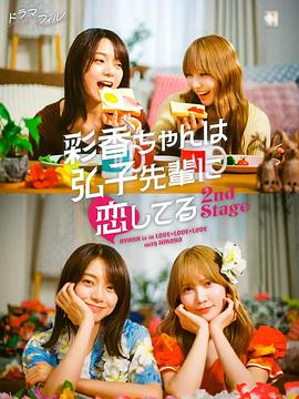 2025年6月播出的高分电视剧汇总,你追过哪部?