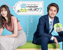 2020年9月上映的高分电影汇总,【必看推荐】建议收藏